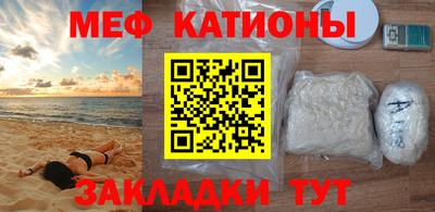 ГАЛЛЮЦИНОГЕННЫЕ ГРИБЫ Беслан