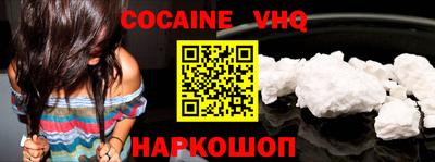 ГАЛЛЮЦИНОГЕННЫЕ ГРИБЫ Беслан