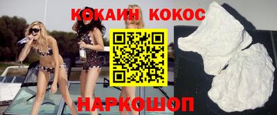 меф Берёзовский