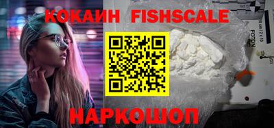 меф Берёзовский