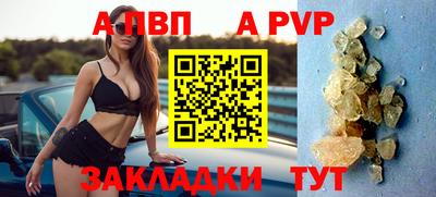 ГАЛЛЮЦИНОГЕННЫЕ ГРИБЫ Беслан