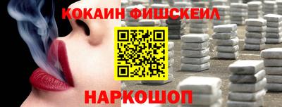 ГАЛЛЮЦИНОГЕННЫЕ ГРИБЫ Беслан