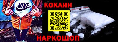 ГАЛЛЮЦИНОГЕННЫЕ ГРИБЫ Беслан