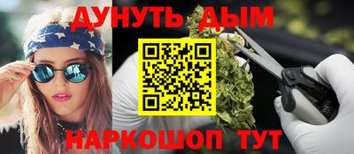 меф Берёзовский