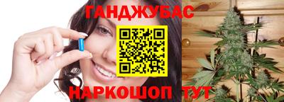 ГАЛЛЮЦИНОГЕННЫЕ ГРИБЫ Беслан