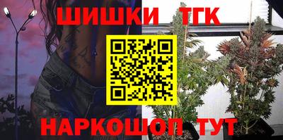 меф Берёзовский