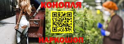 меф Берёзовский