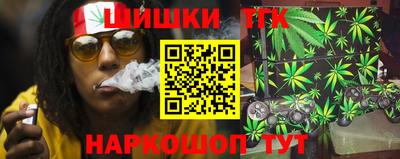 меф Берёзовский