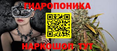мефедрон Бийск