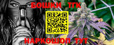 меф Берёзовский