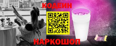 меф Берёзовский