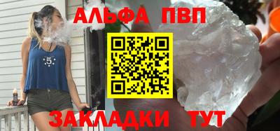 меф Берёзовский