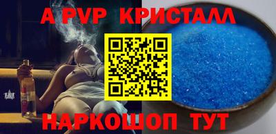 ГАЛЛЮЦИНОГЕННЫЕ ГРИБЫ Беслан