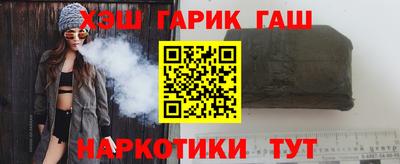 меф Берёзовский