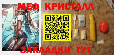 ГАЛЛЮЦИНОГЕННЫЕ ГРИБЫ Беслан