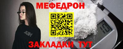 ГАЛЛЮЦИНОГЕННЫЕ ГРИБЫ Беслан